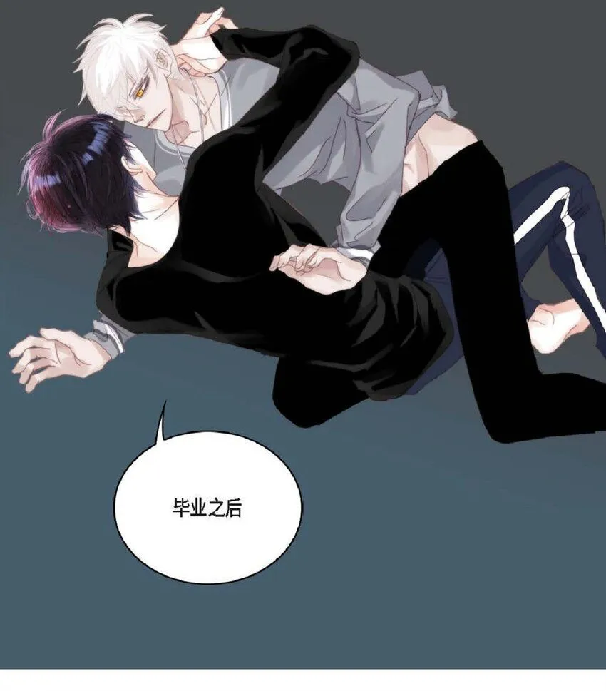 64 那段时间也挺过来了 第24页