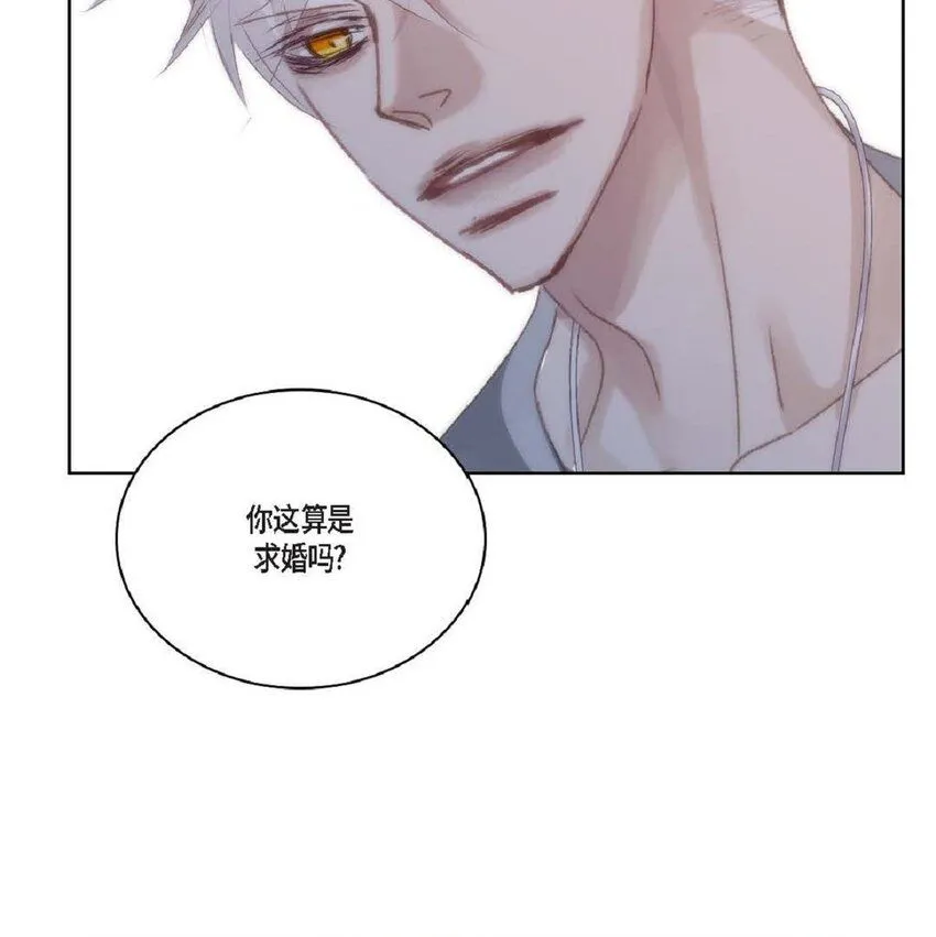 64 那段时间也挺过来了 第30页