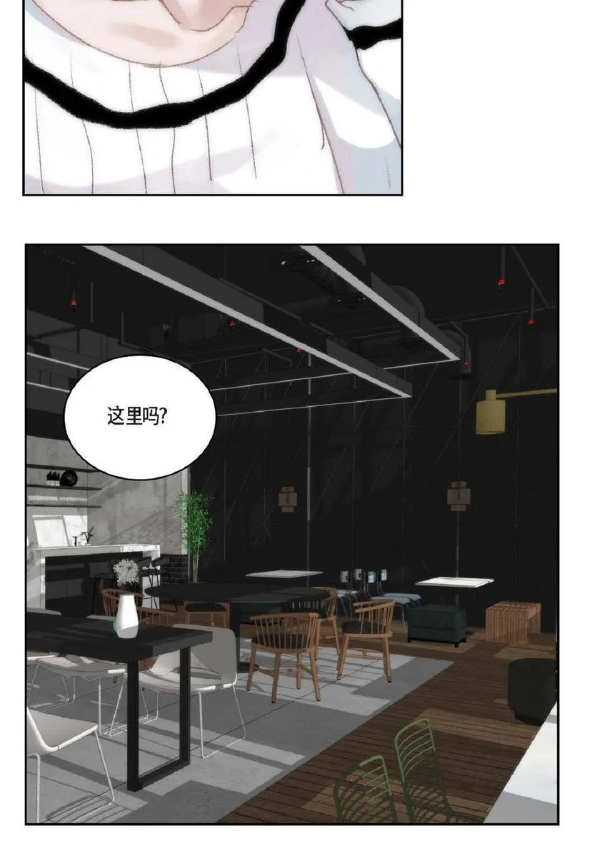 64 那段时间也挺过来了 第85页