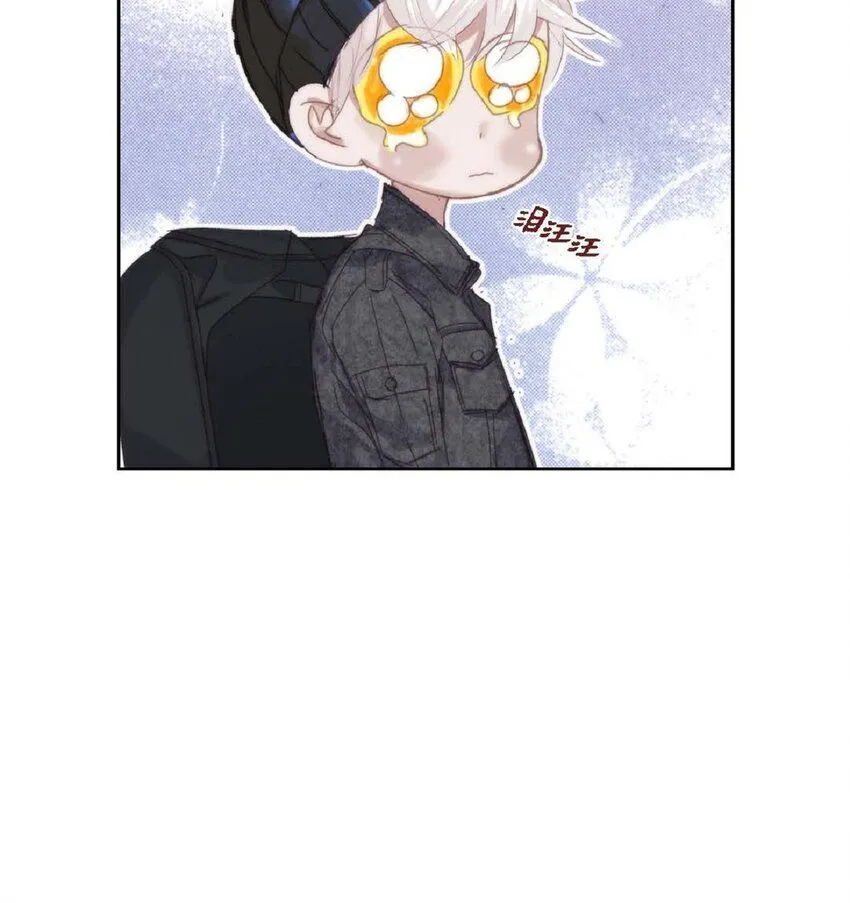 64 那段时间也挺过来了 第93页