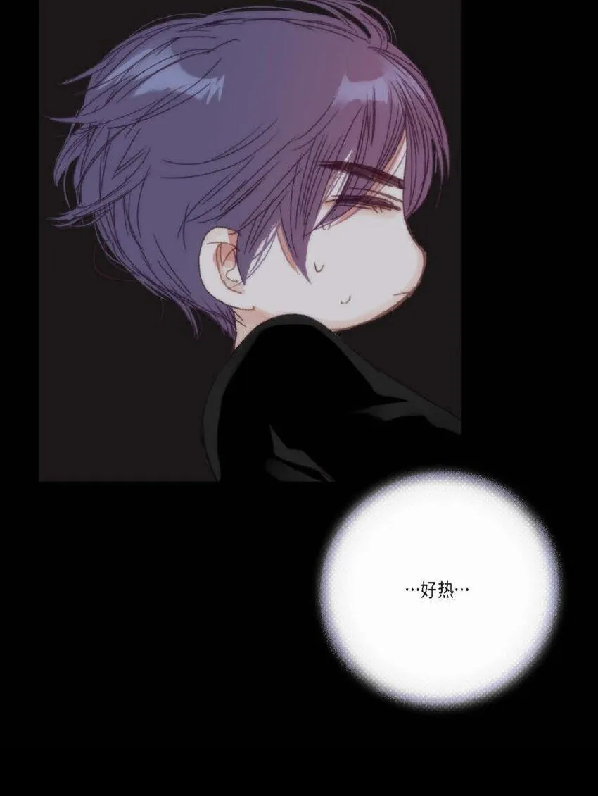 64 那段时间也挺过来了 第95页