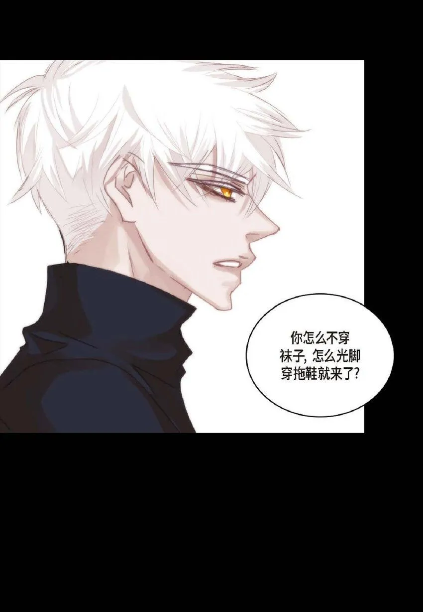 62 怎么笑得这么好看 第5页