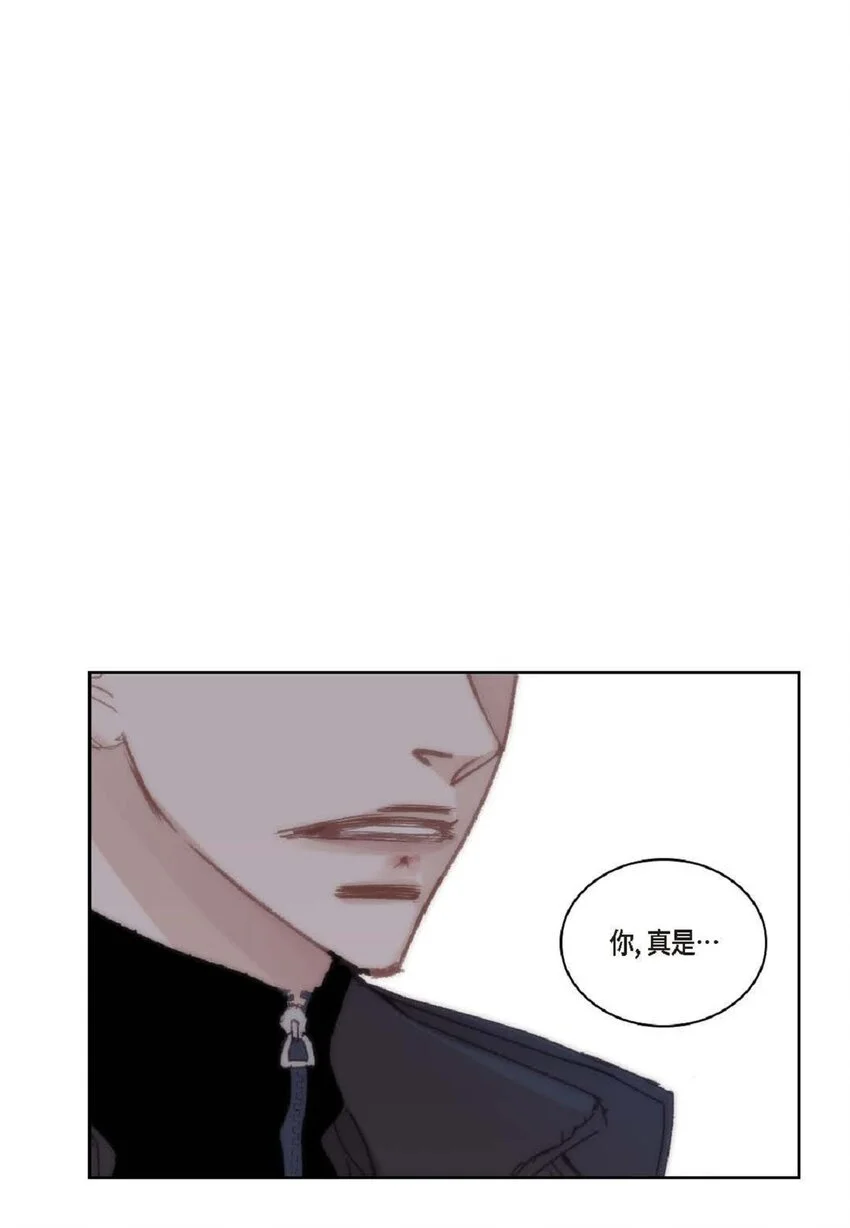 67 我只是看了一眼 第6页