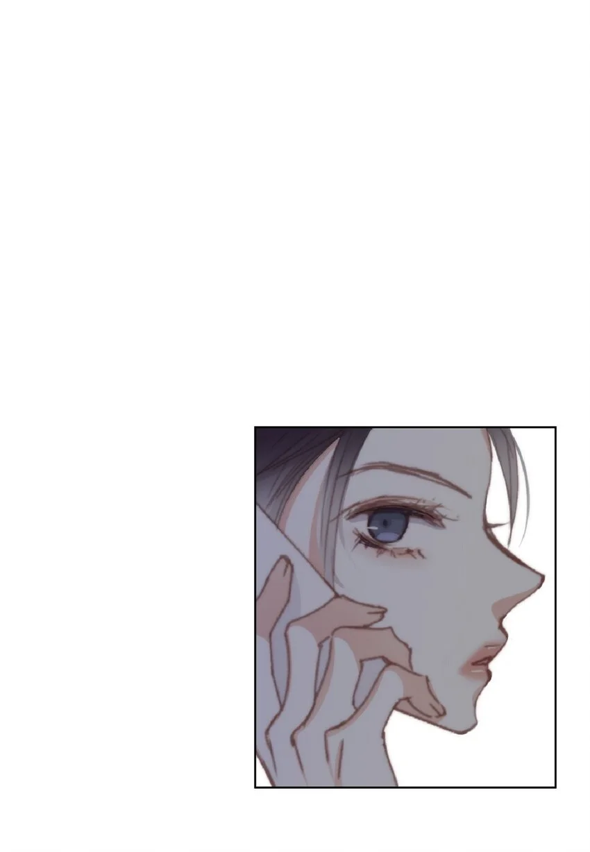 70 我好害怕！ 第9页