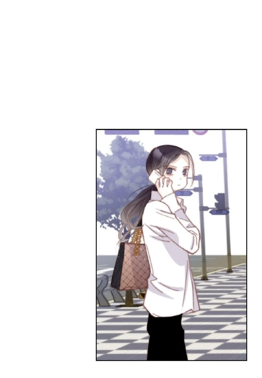70 我好害怕！ 第15页
