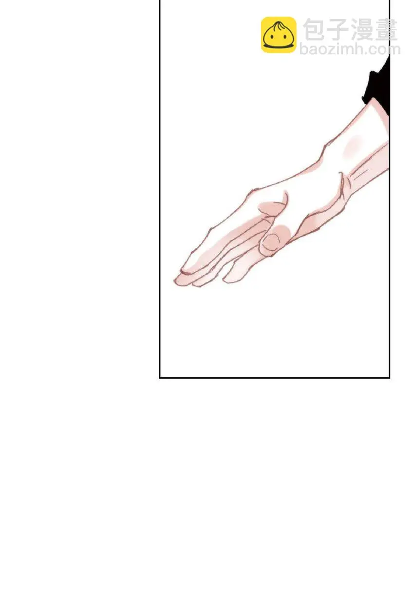 69 又是因为弟弟？ 第22页