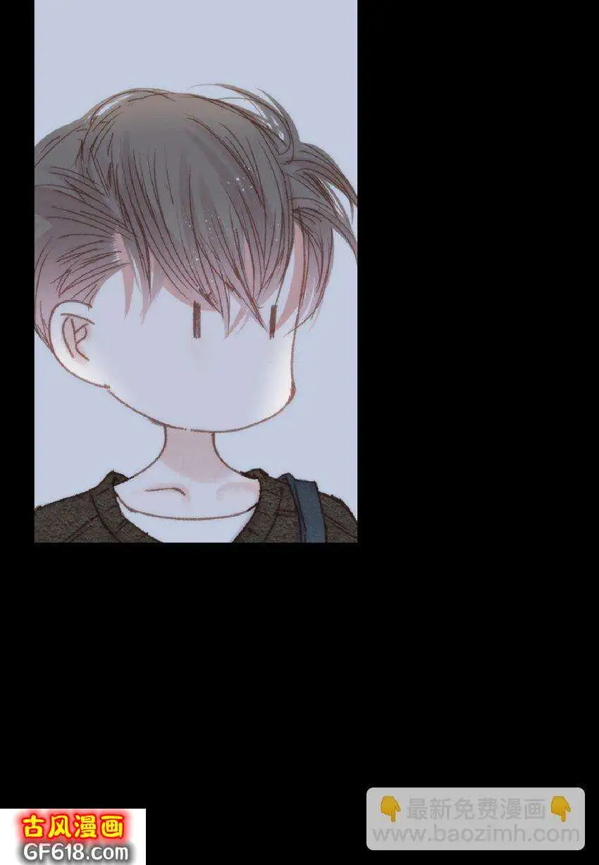 73 自愧（50P） 第29页