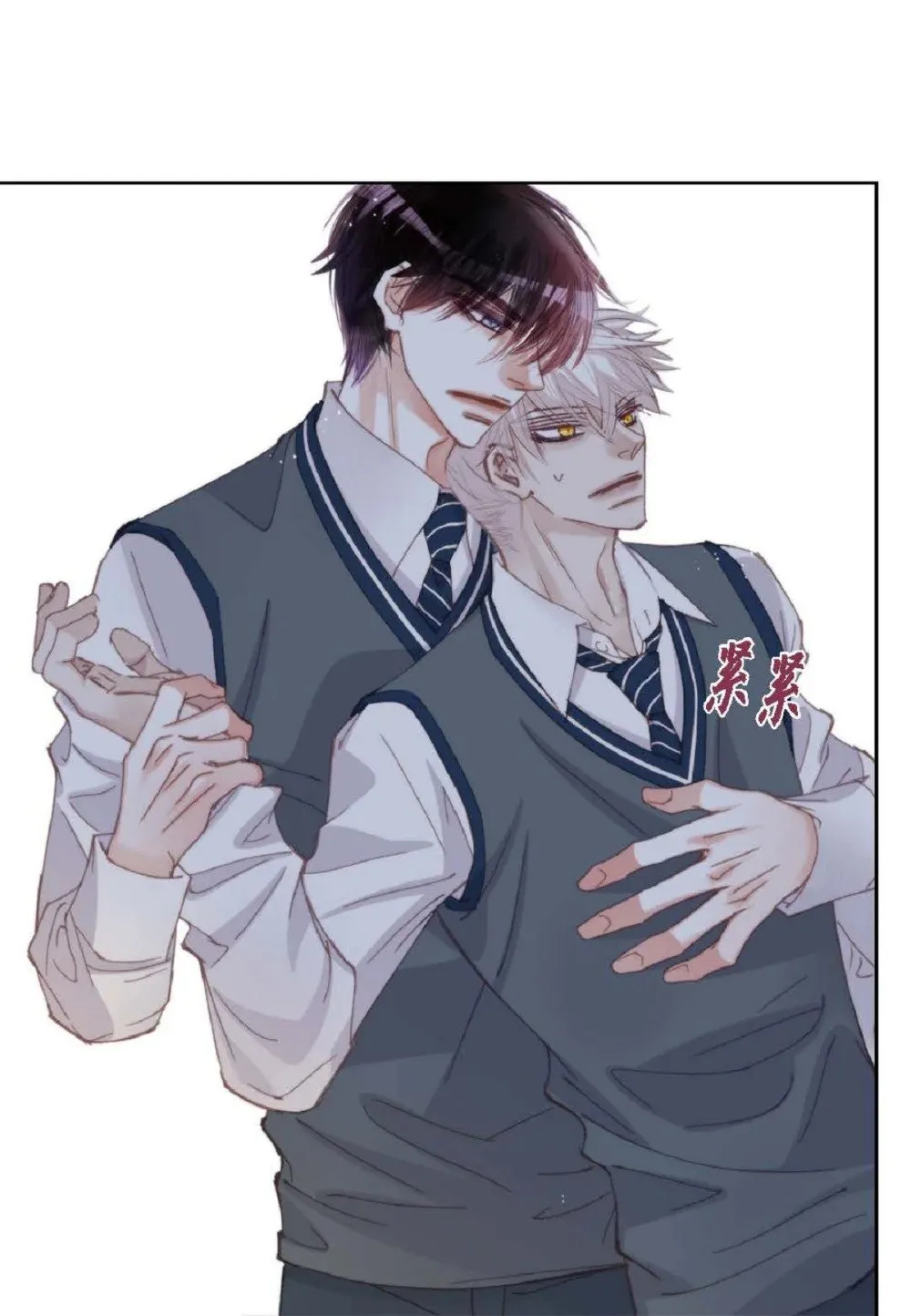 75 你不相信我？（79P） 第5页