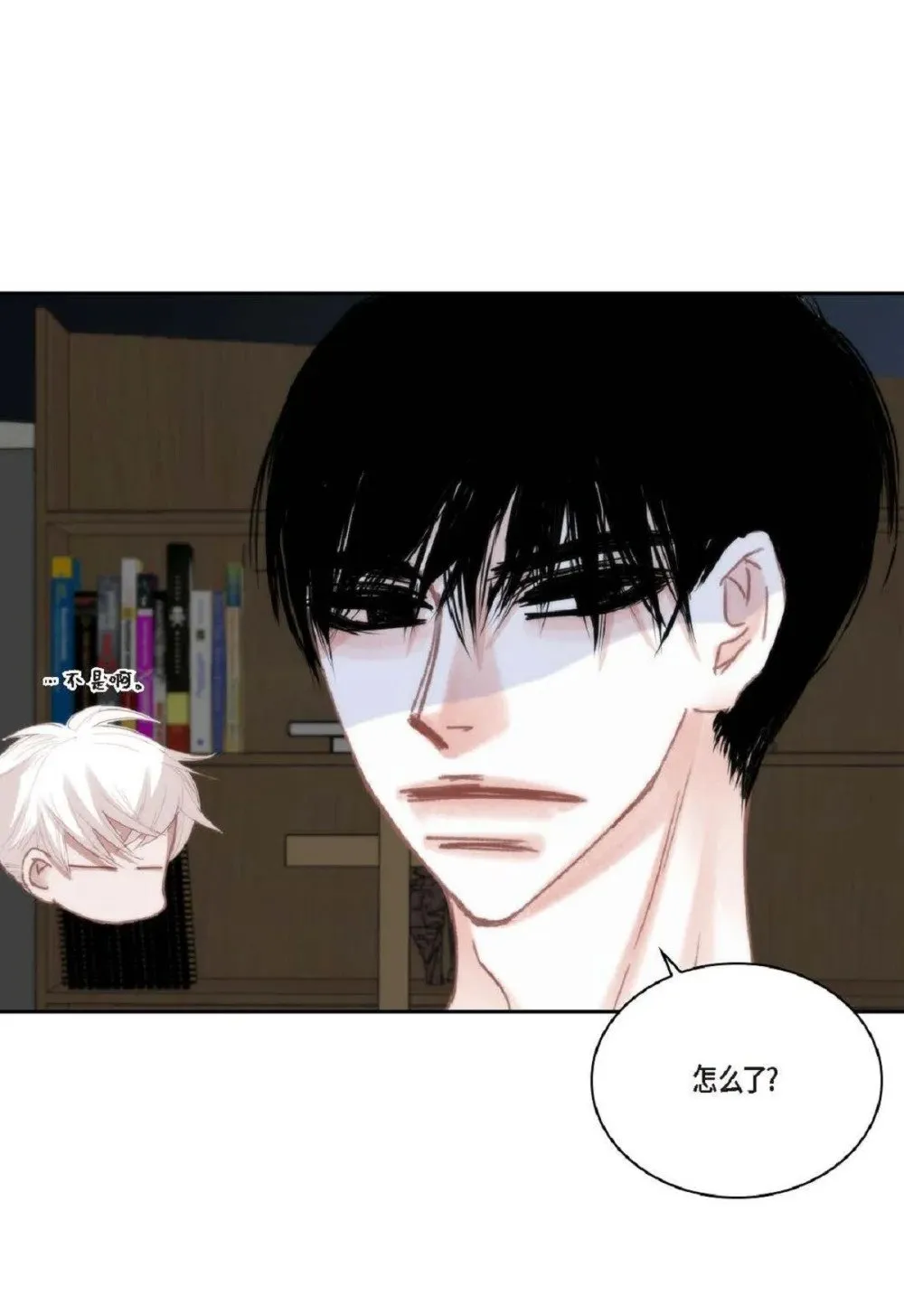 75 你不相信我？（79P） 第36页