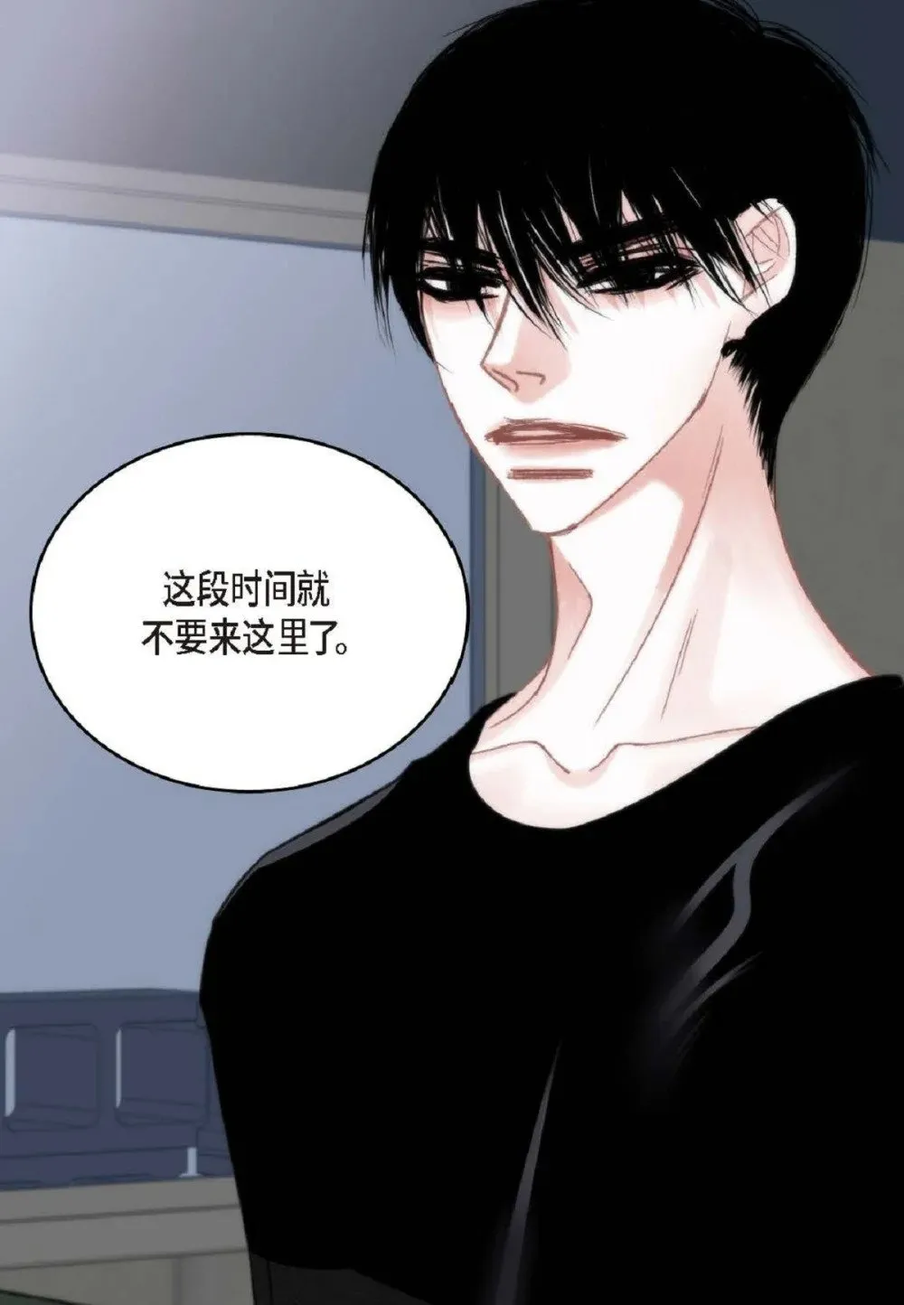 75 你不相信我？（79P） 第60页