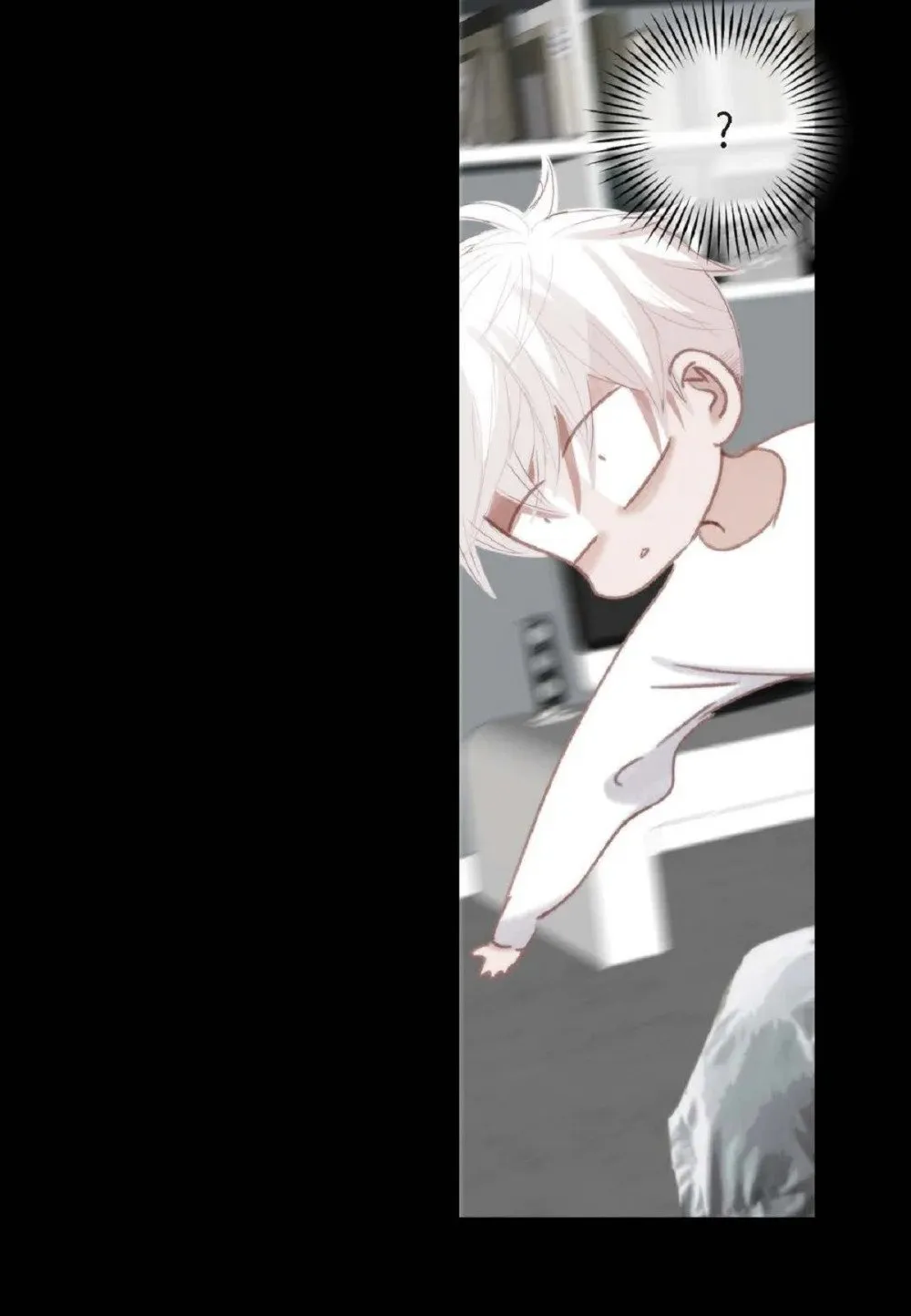 78 同床异梦（72P） 第66页