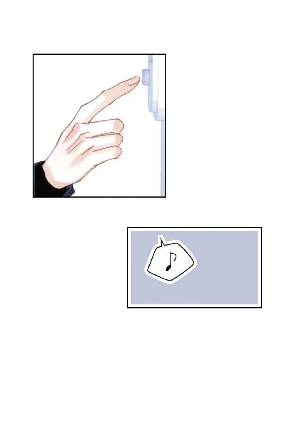 77 选择正面突破吧（103P） 第25页