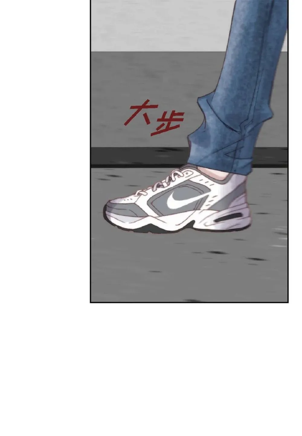 77 选择正面突破吧（103P） 第46页