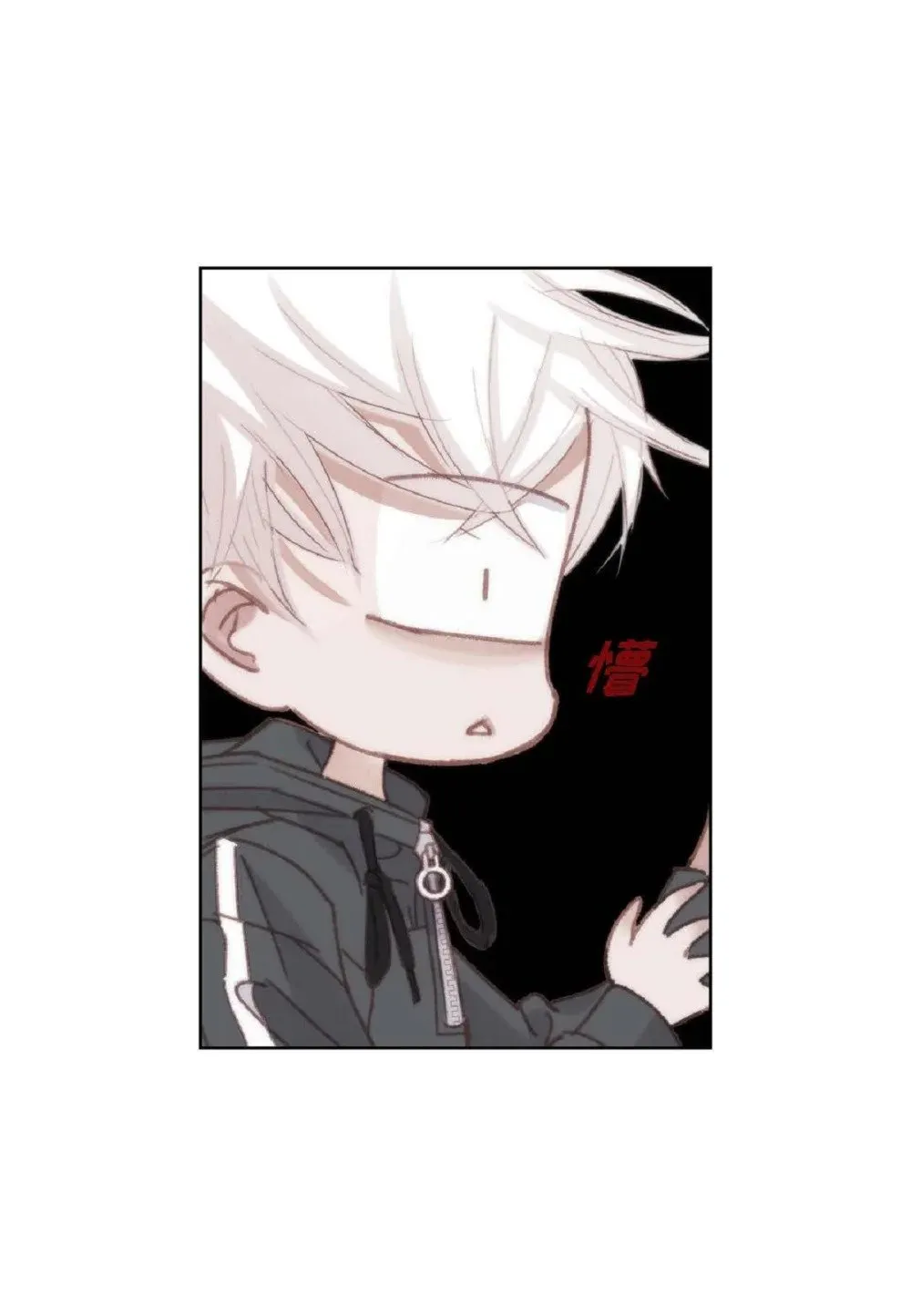 77 选择正面突破吧（103P） 第55页