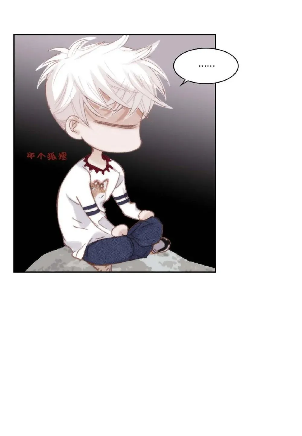 76 你想起我了？（104P） 第49页