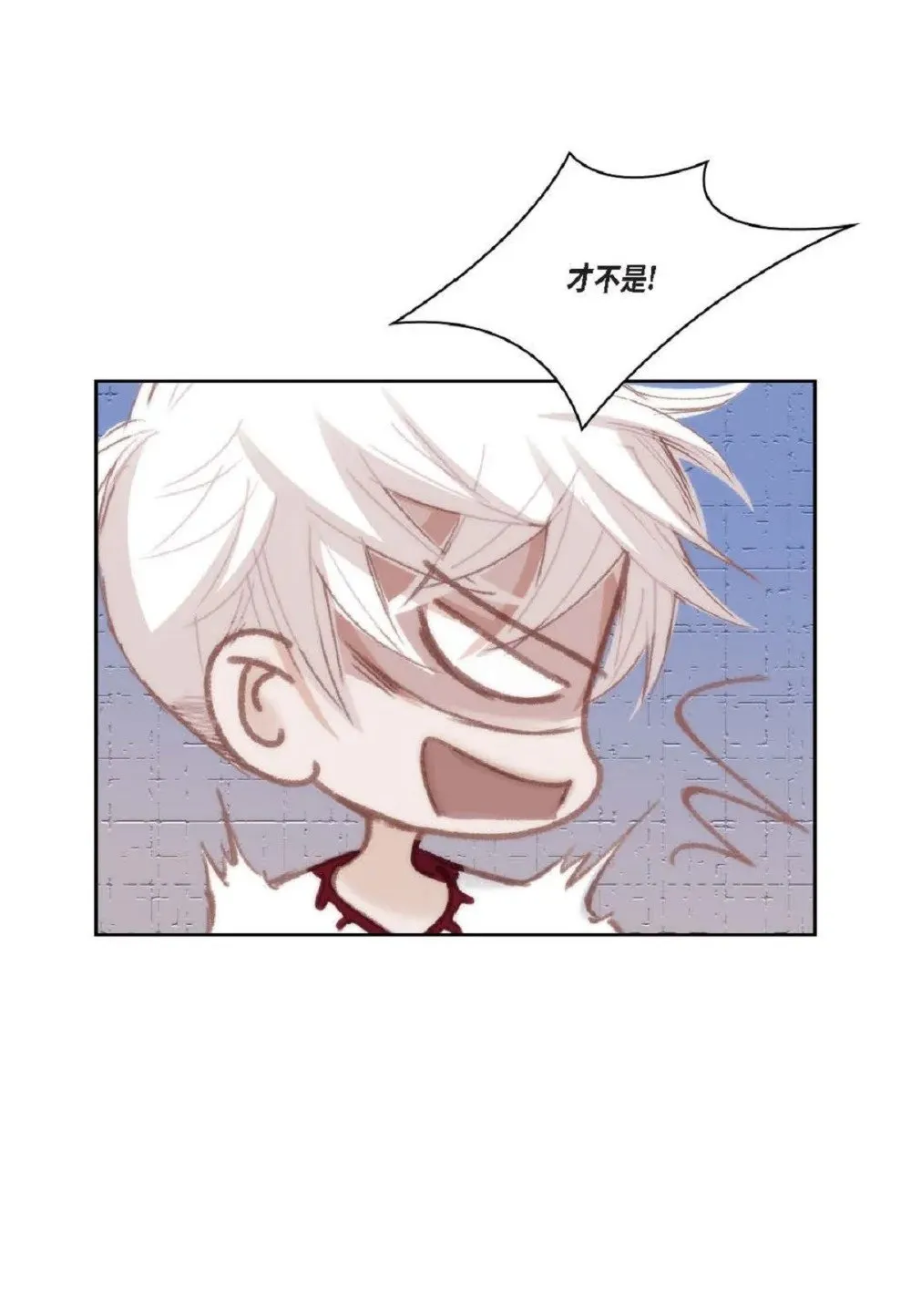 76 你想起我了？（104P） 第60页