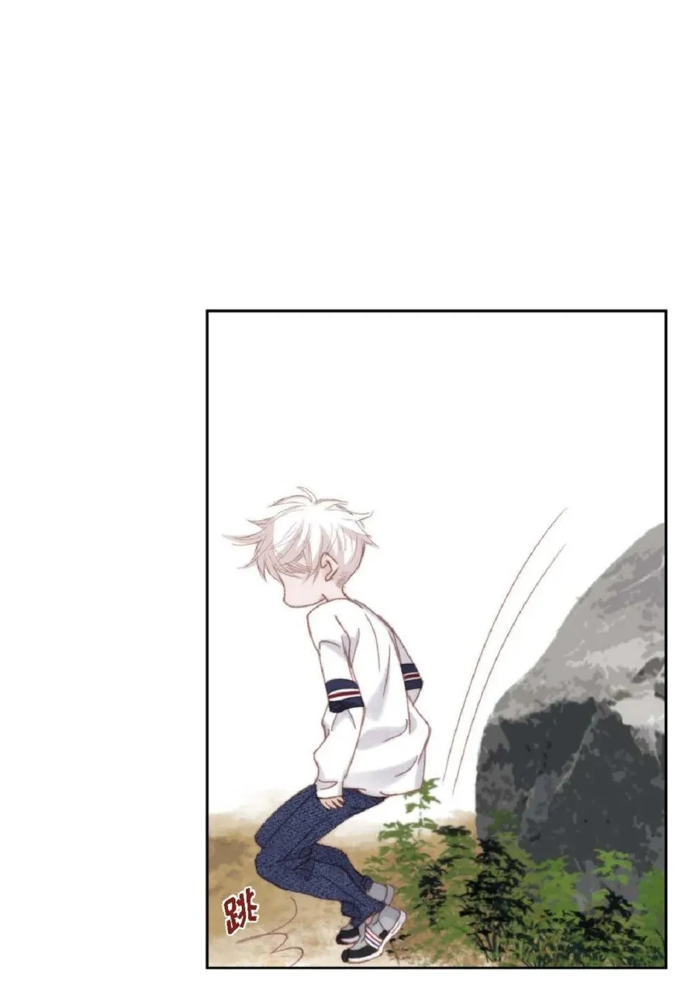 76 你想起我了？（104P） 第86页