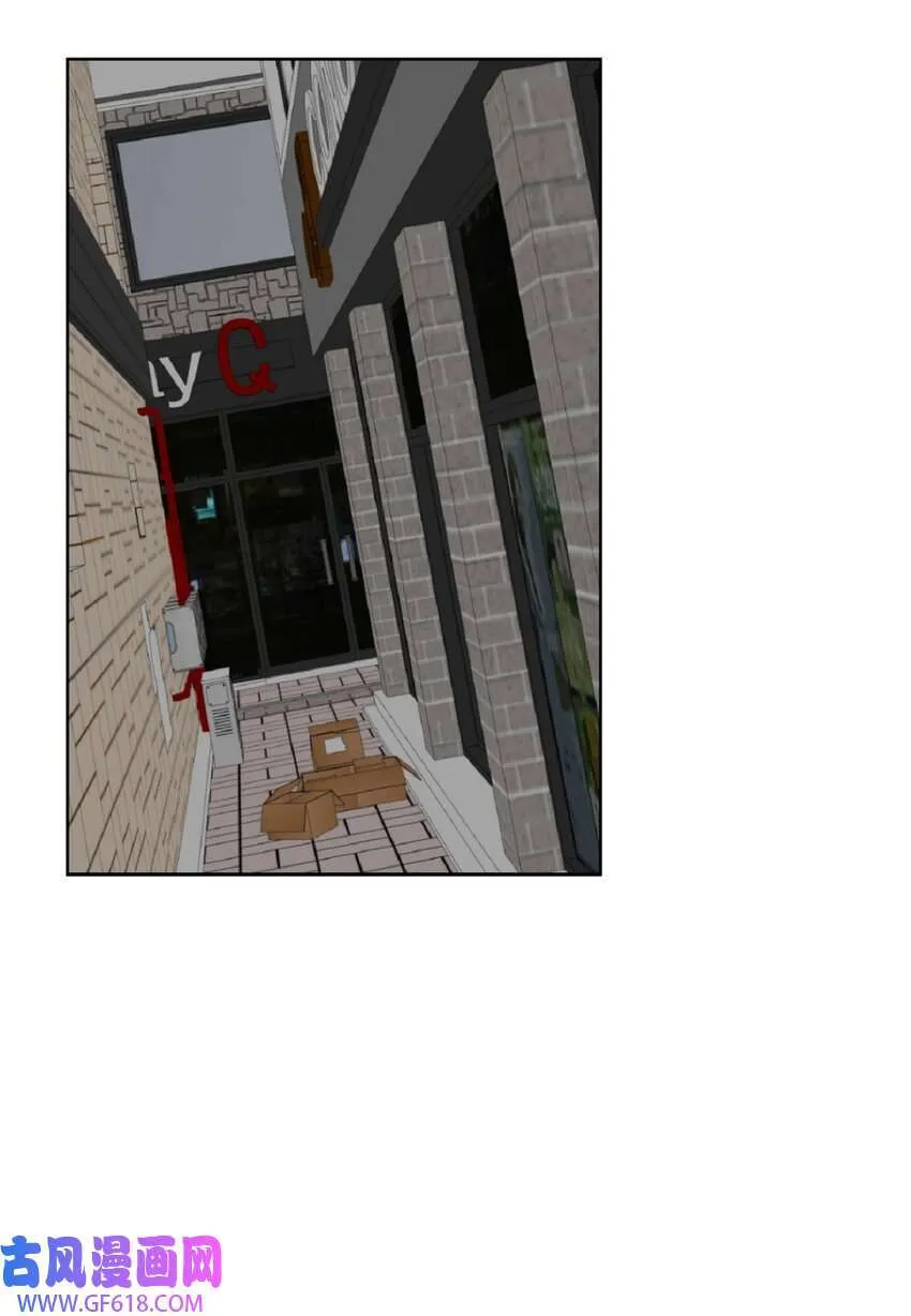 66 你不要放弃我（50P） 第14页
