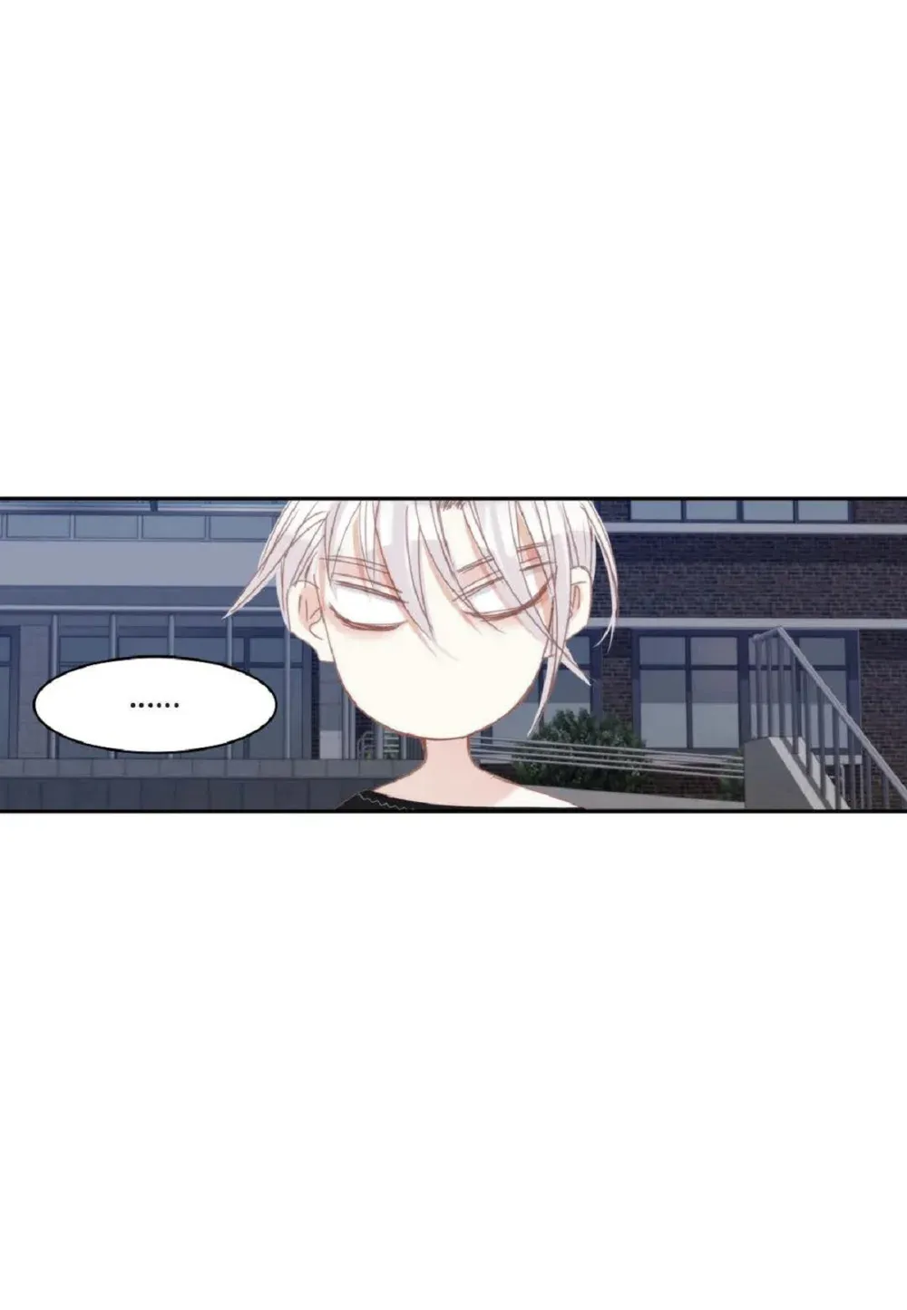 84 被放鸽子的那天（83P） 第76页