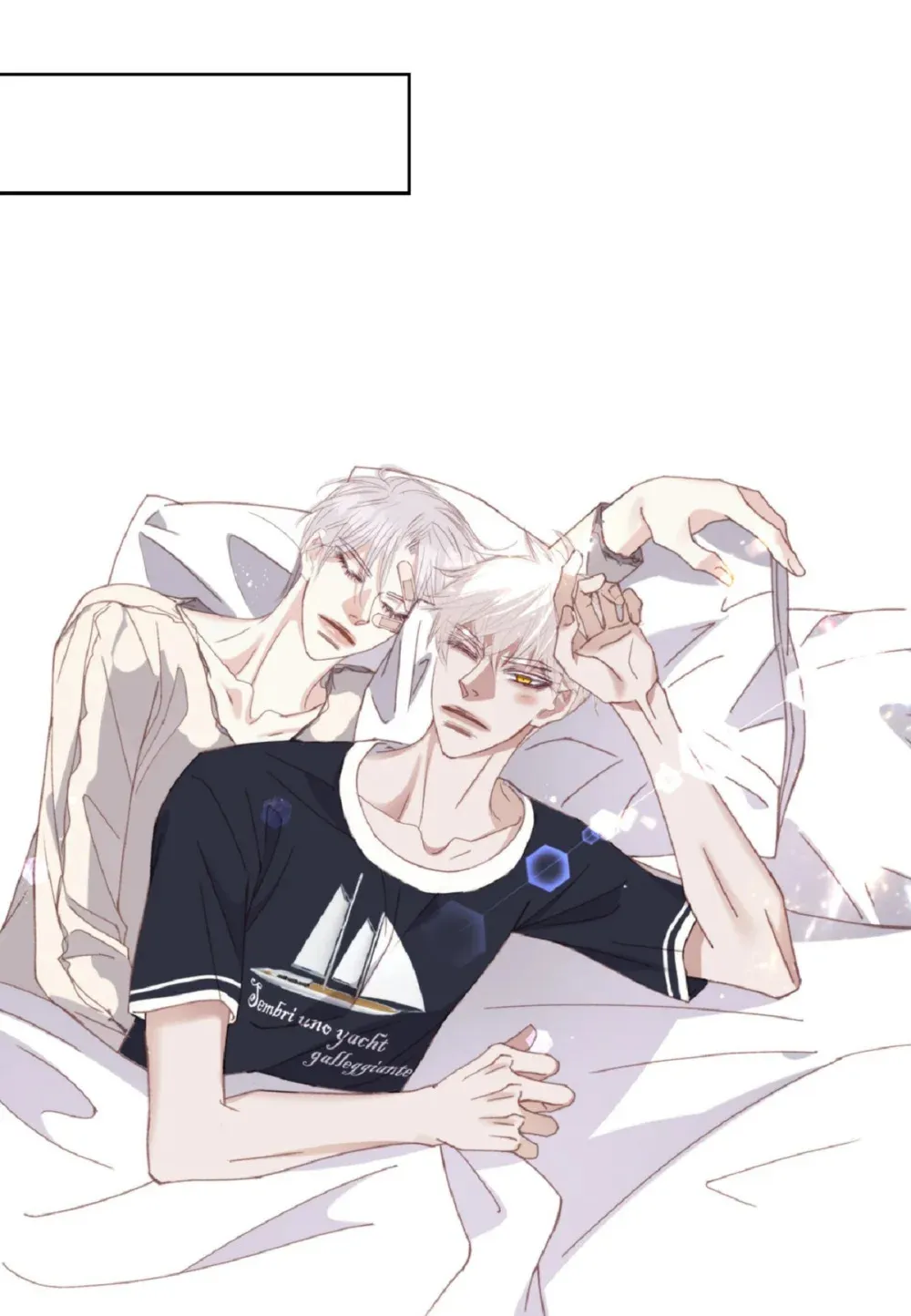 89 他总是抢走我的视线（88P） 第19页