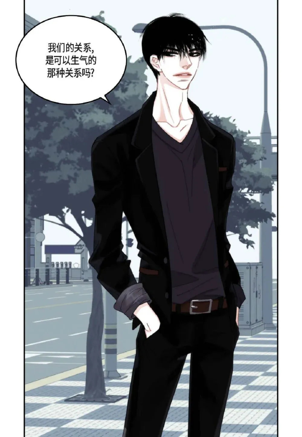 90 那一双眼睛是怎么话事！（82P） 第27页