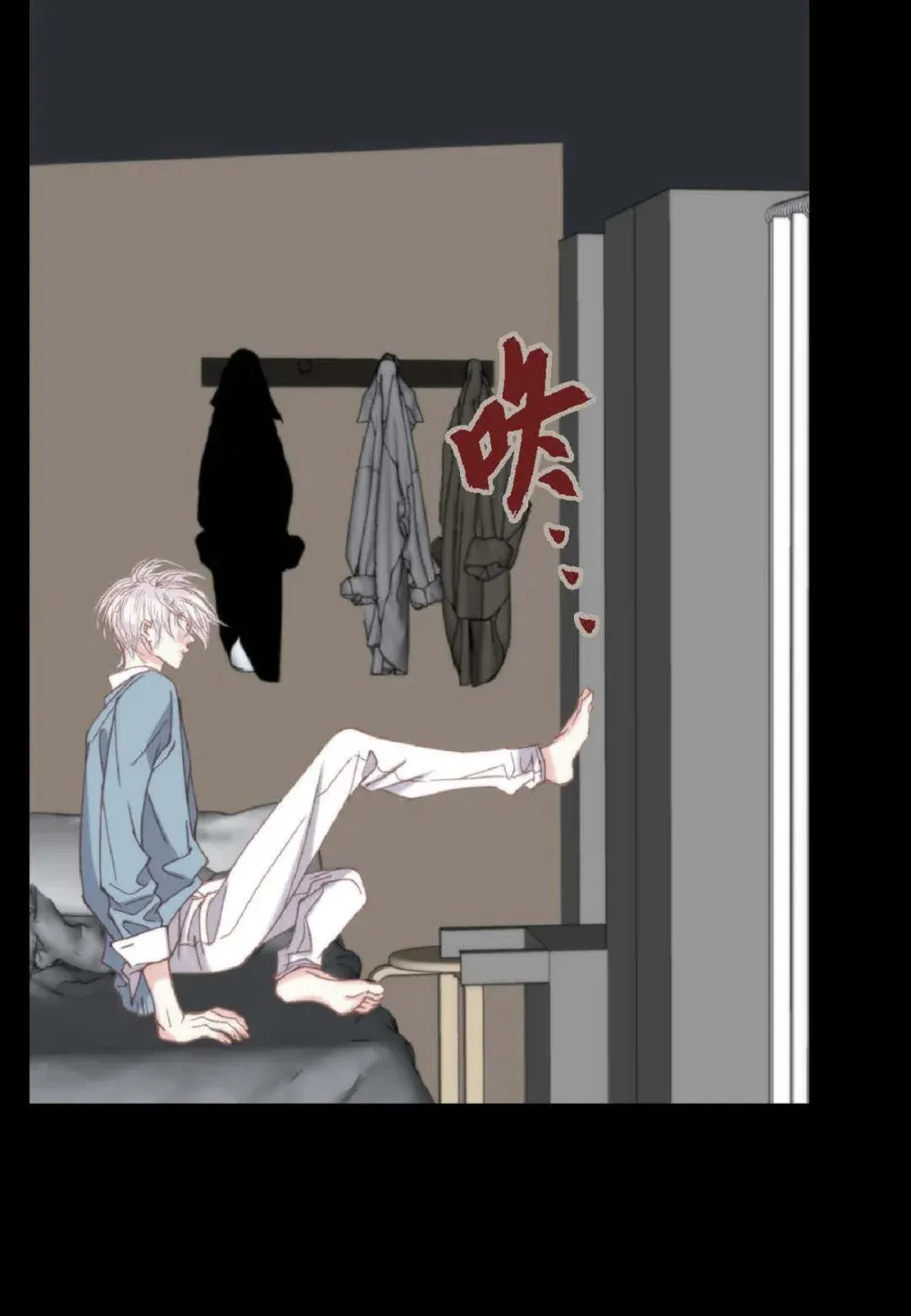 91 ep.91（94P） 第13页
