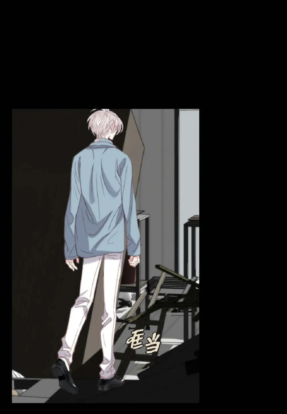 91 ep.91（94P） 第23页