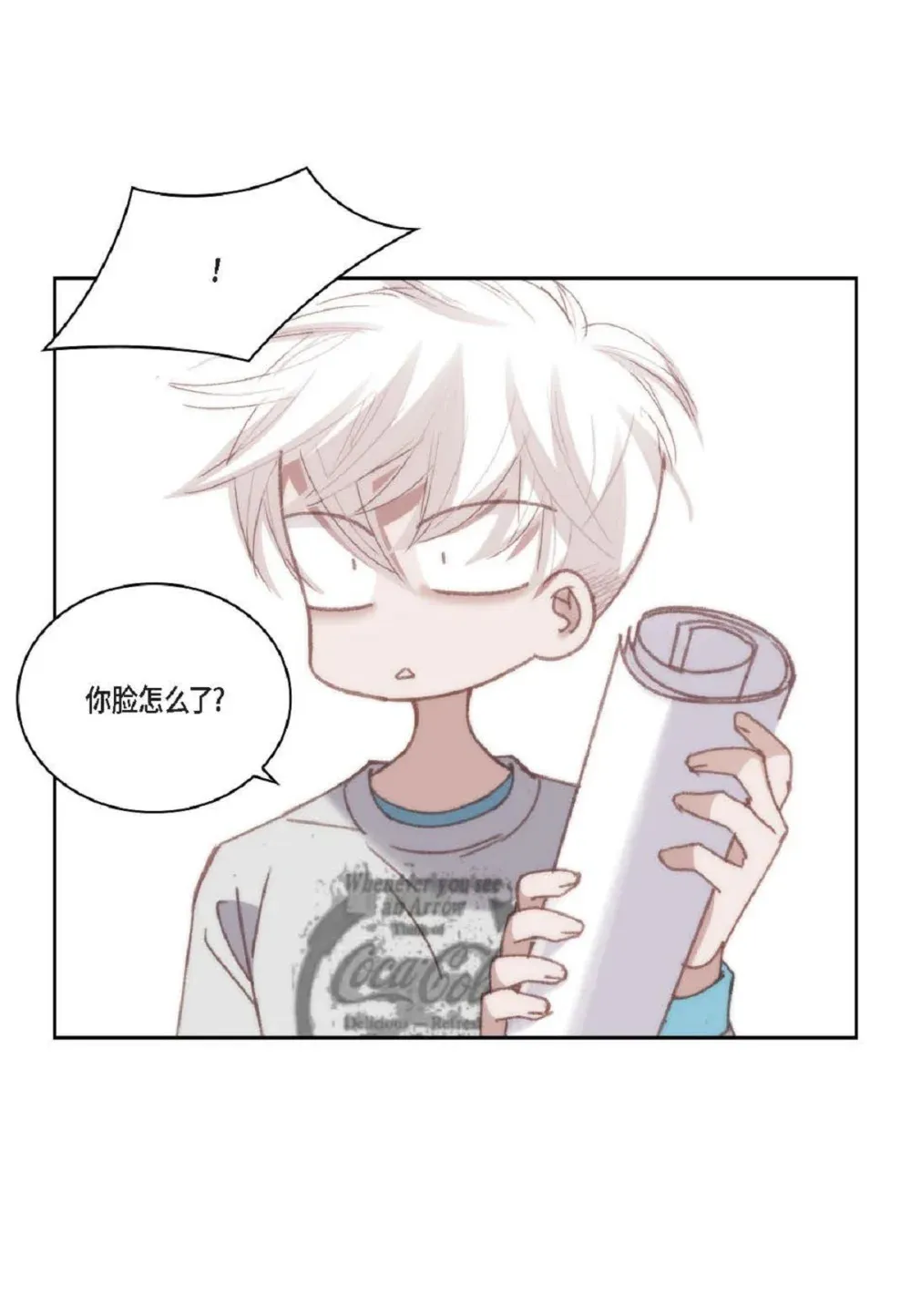 91 ep.91（94P） 第58页
