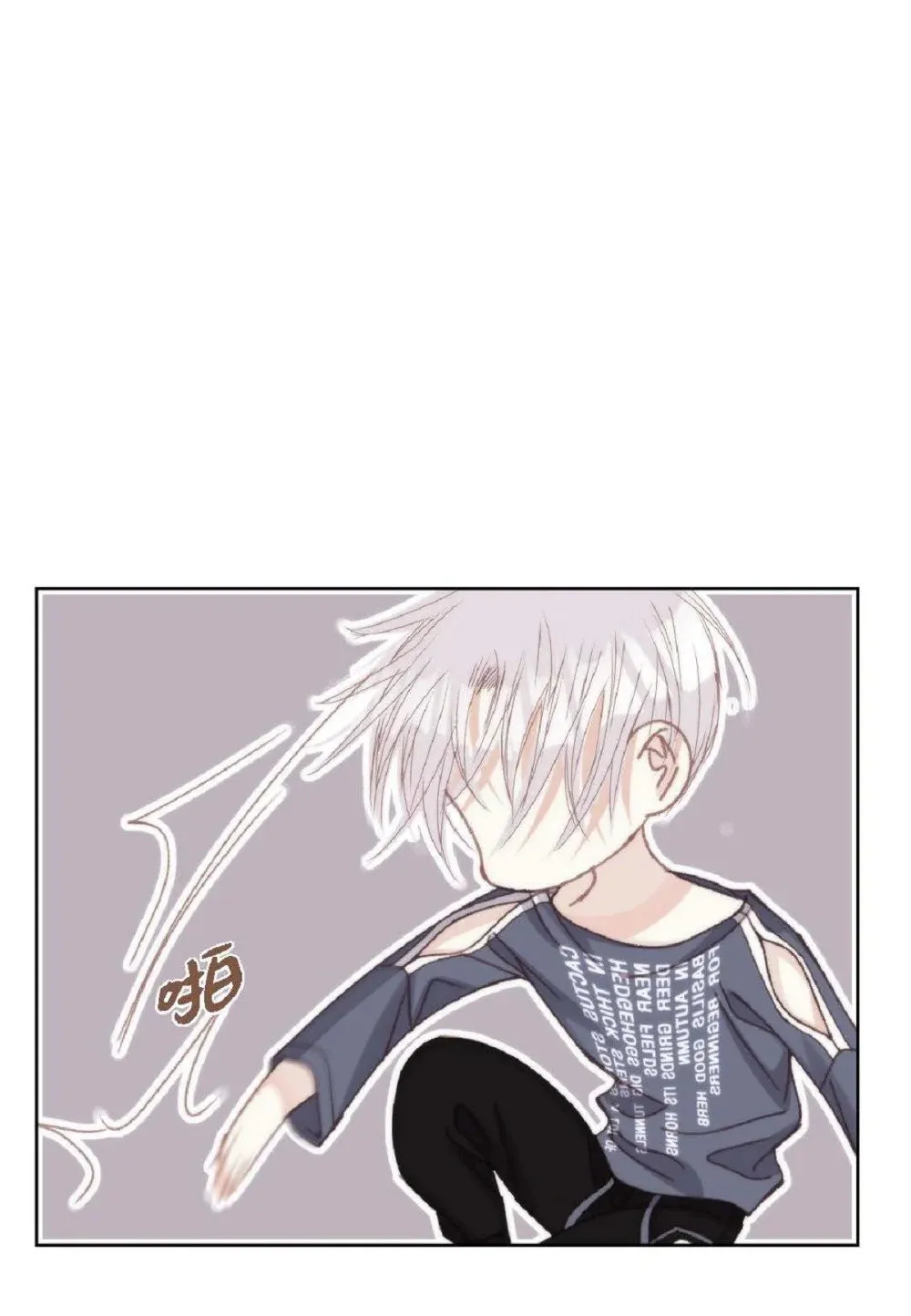 95 ep.95（97P） 第26页