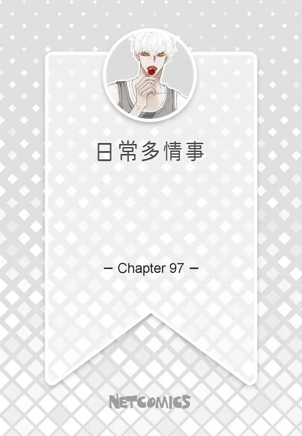 96 ep.96（67P） 第69页
