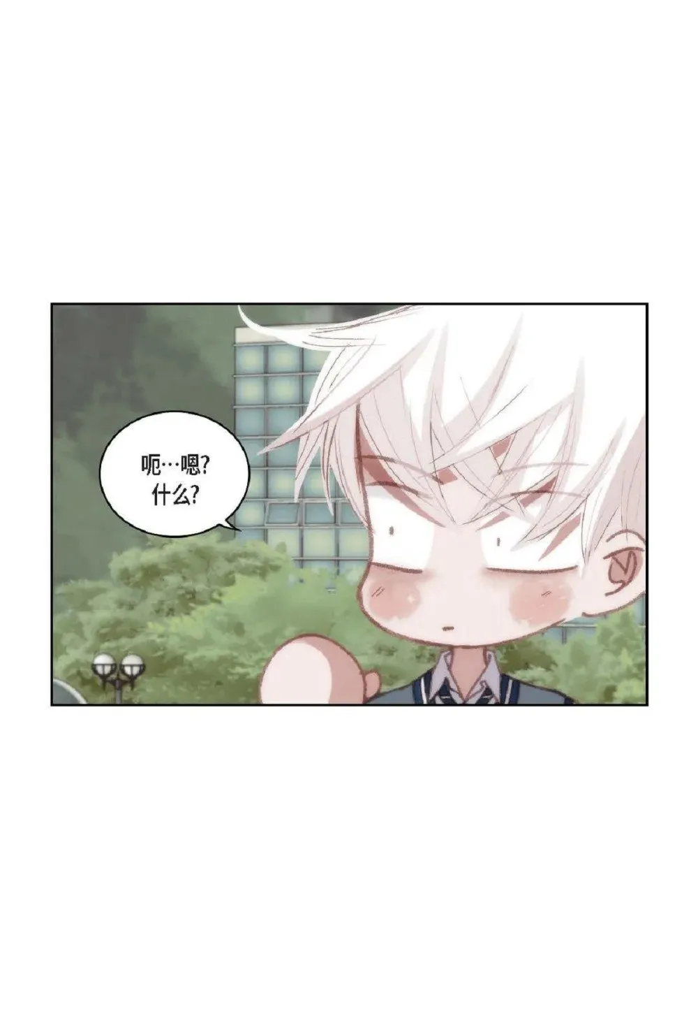 92 ep.92（94P） 第32页