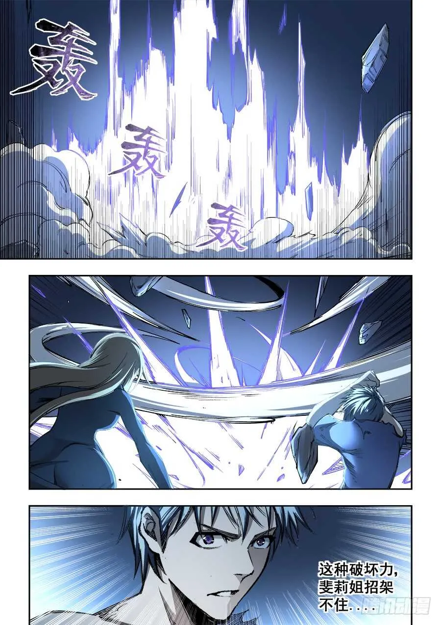 240 第1页