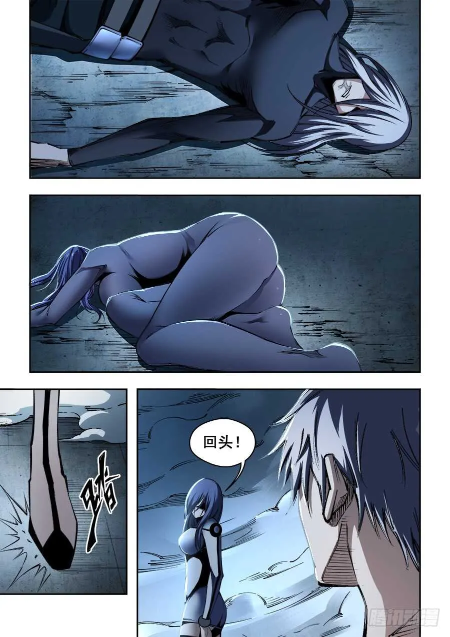 240 第5页