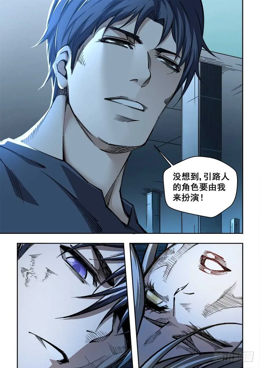 239 第1页