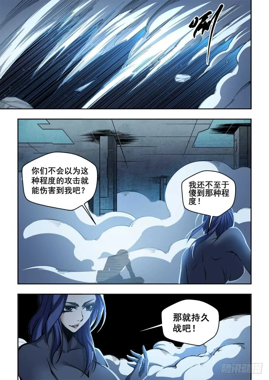 238 第1页