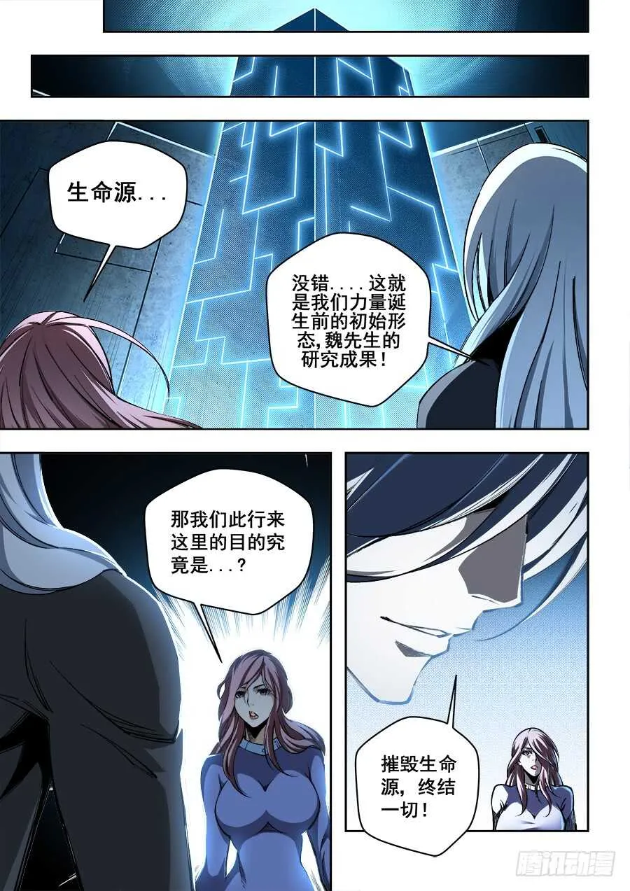 237 第2页