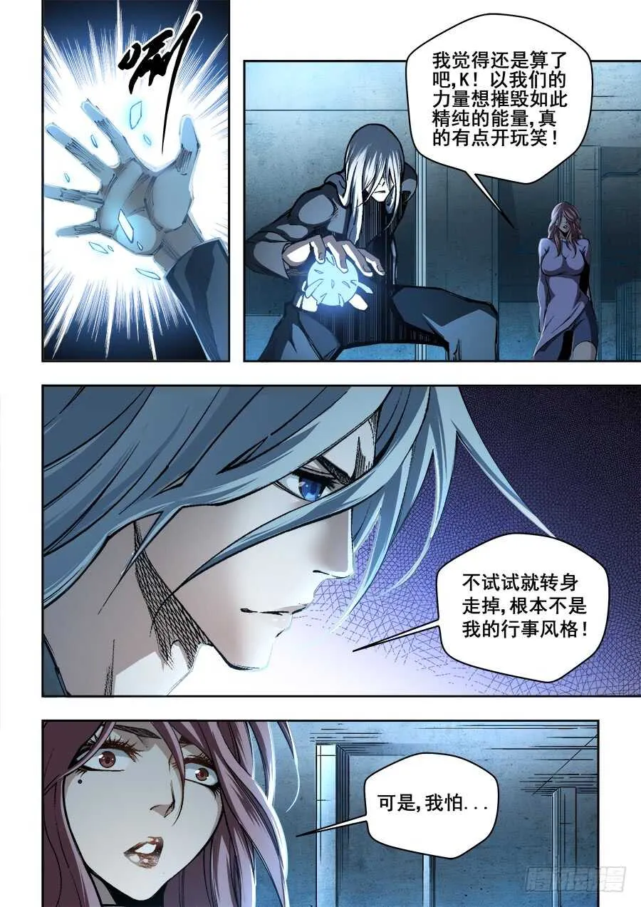 237 第3页