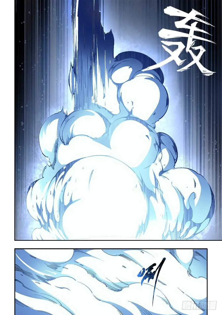 237 第11页