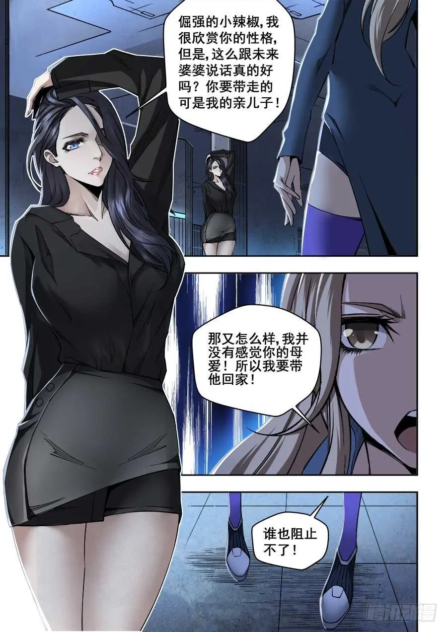 236 第1页
