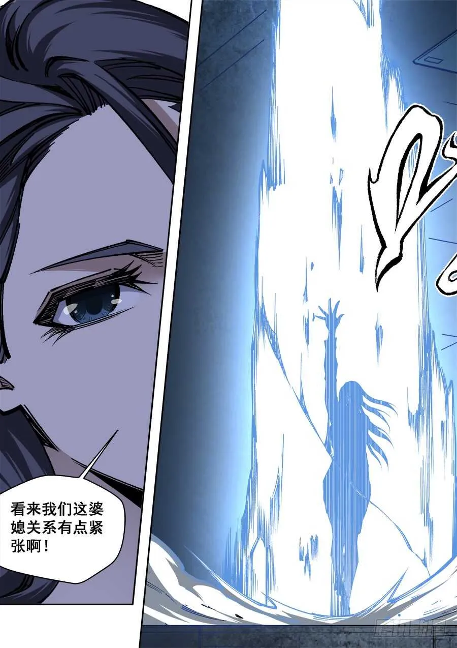 236 第3页