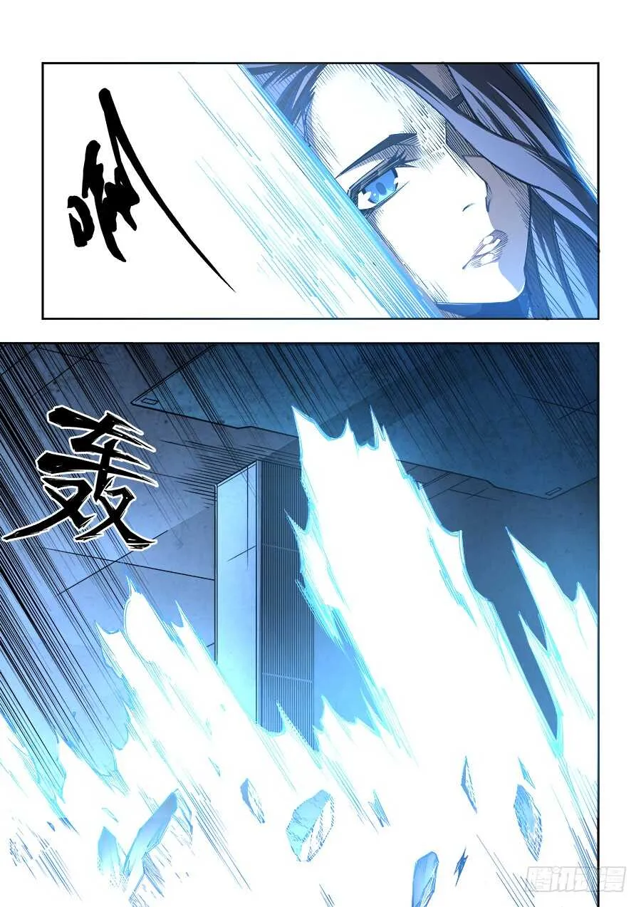 236 第7页