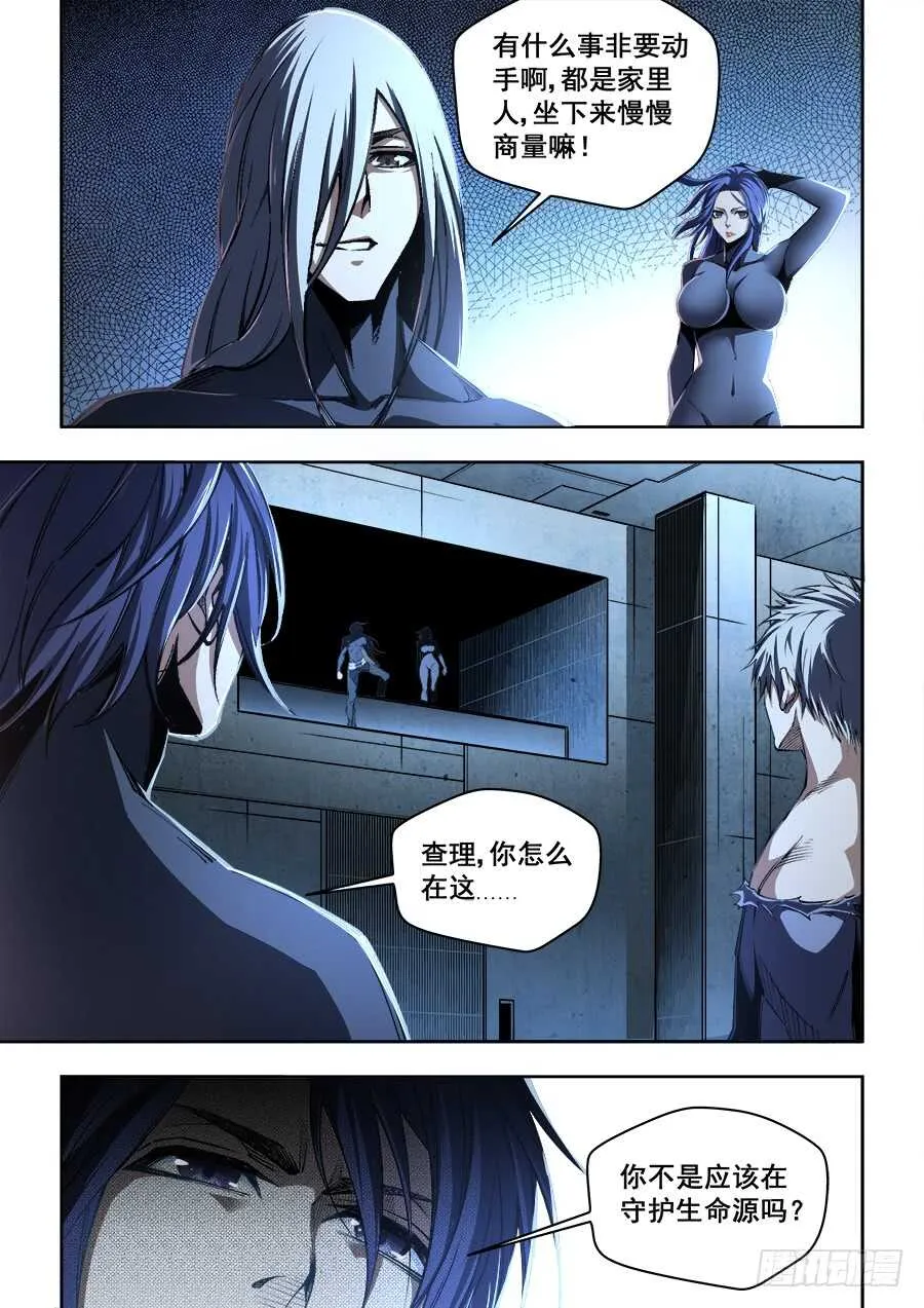 235 第1页