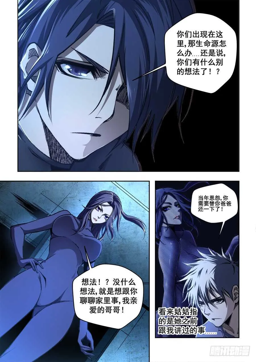 235 第2页