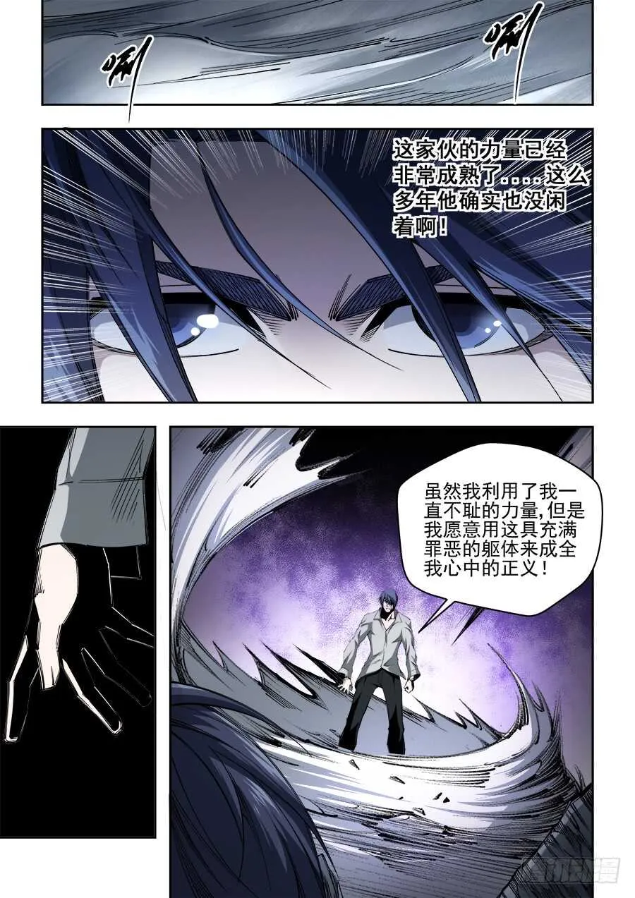 233 第1页