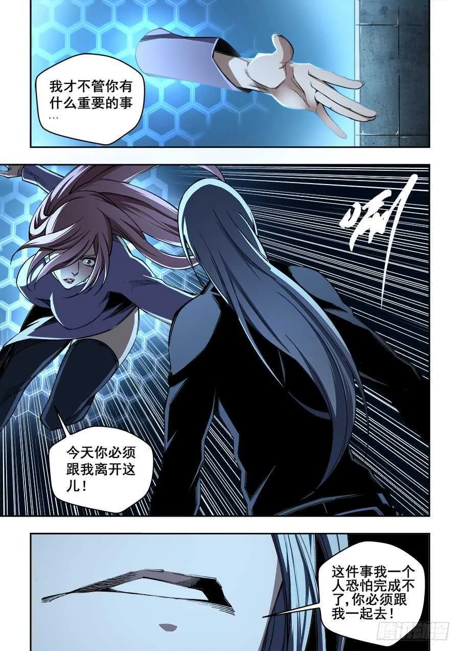232 第1页