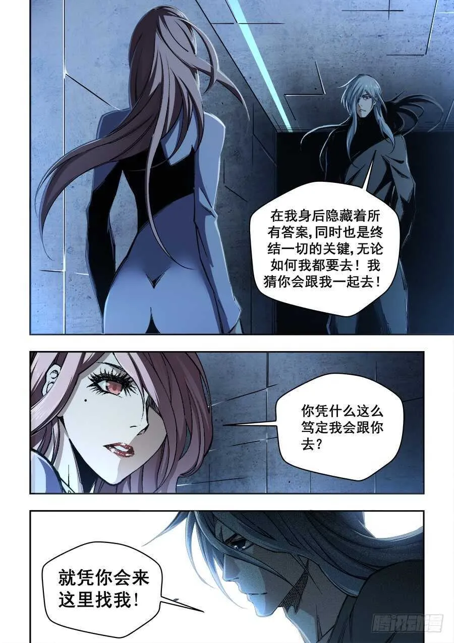 232 第2页
