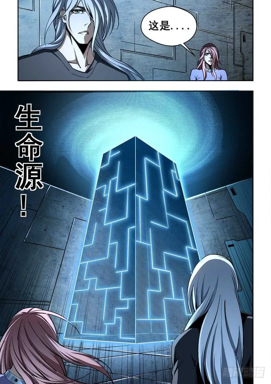 232 第5页