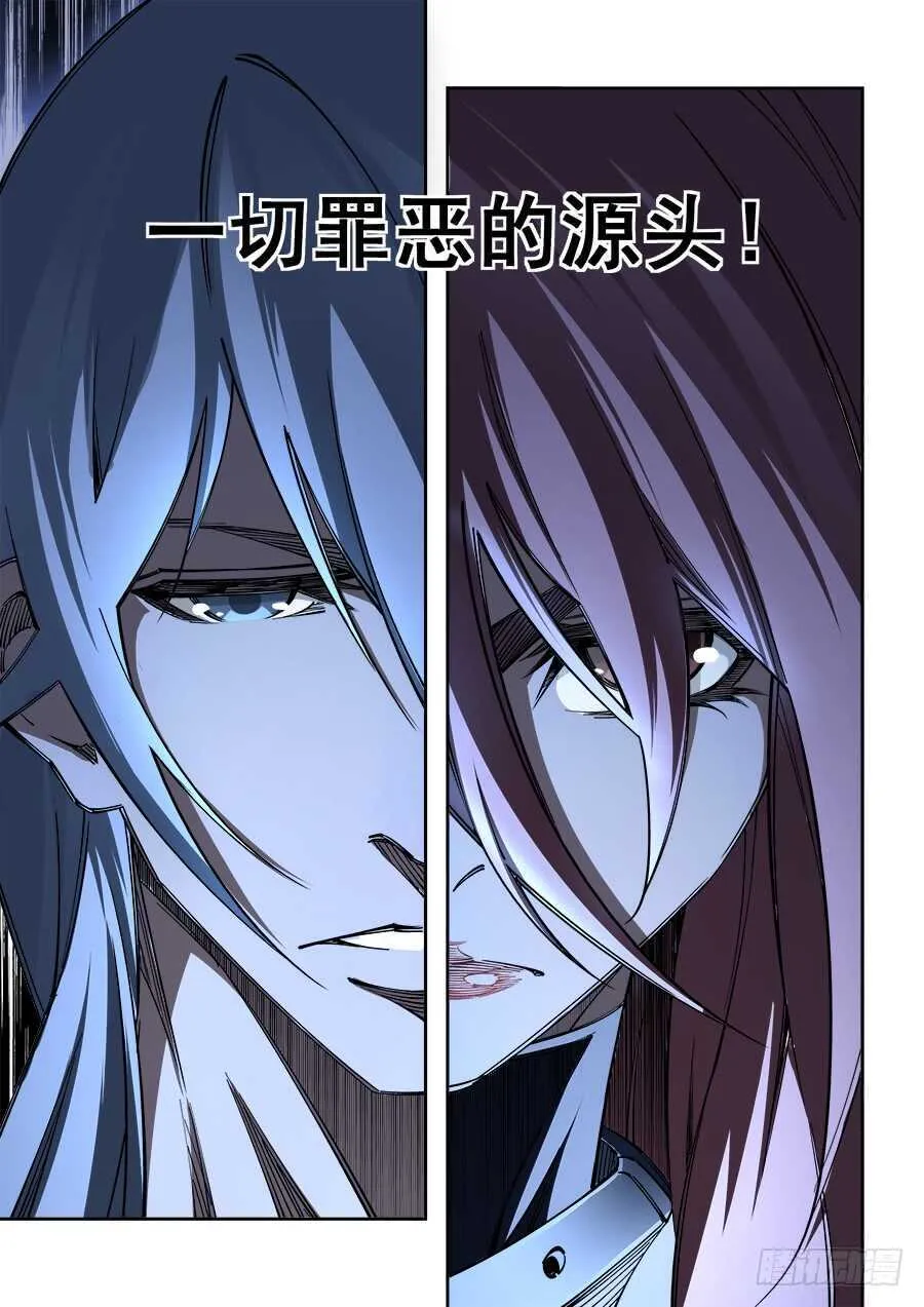 232 第6页