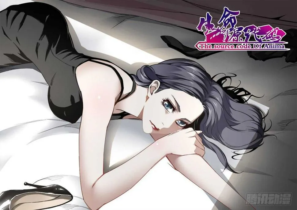 230 第1页