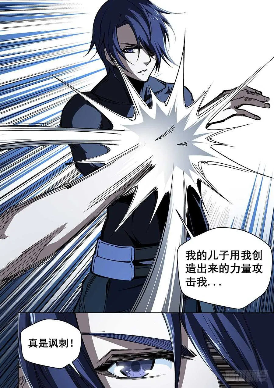 230 第7页